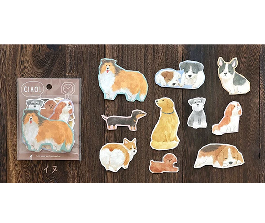 Grands autocollants - Chien