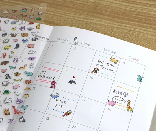 Planche d'autocollants - Mini animaux