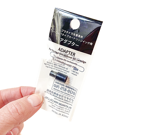 Platinum - Adaptateur pour cartouches universelles