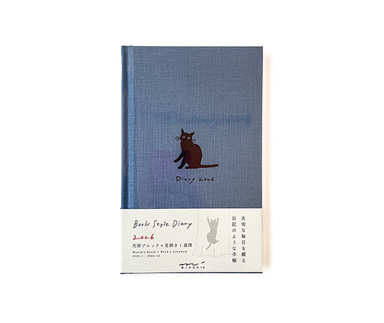 Midori - Agenda 2026 B6 slim toilé - bleu