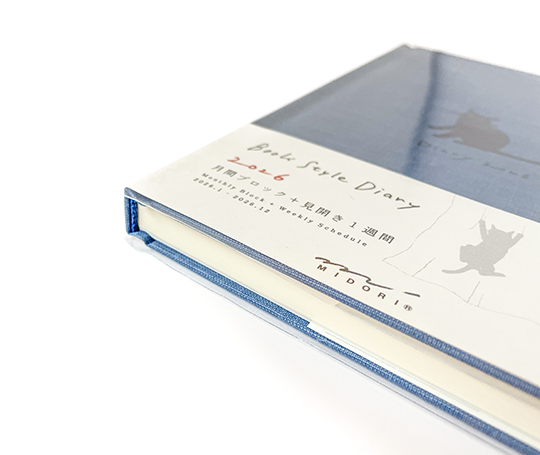 Midori - Agenda 2026 B6 slim toilé - bleu