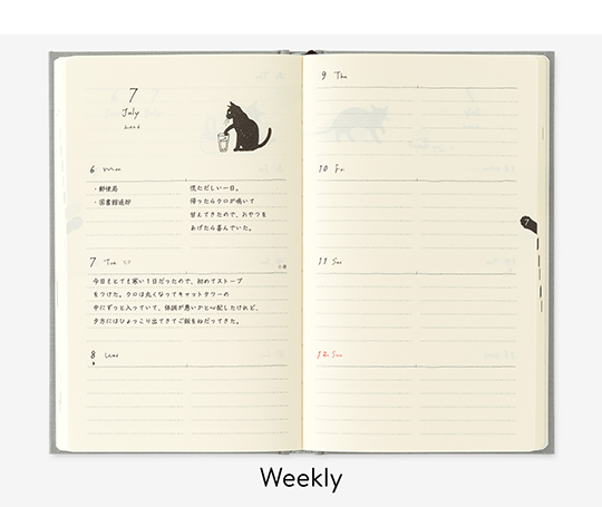 Midori - Agenda 2026 B6 slim toilé - bleu