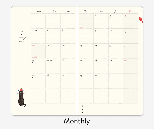 Midori - Agenda 2026 B6 slim toilé - bleu