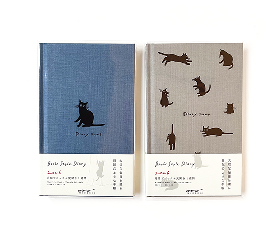 Midori - Agenda 2026 B6 slim toilé - bleu