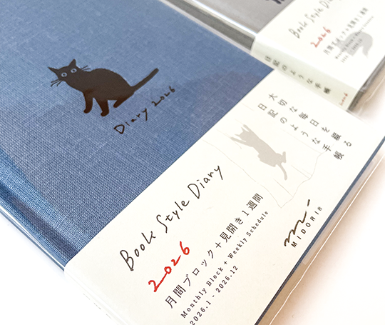 Midori - Agenda 2026 B6 slim toilé - bleu