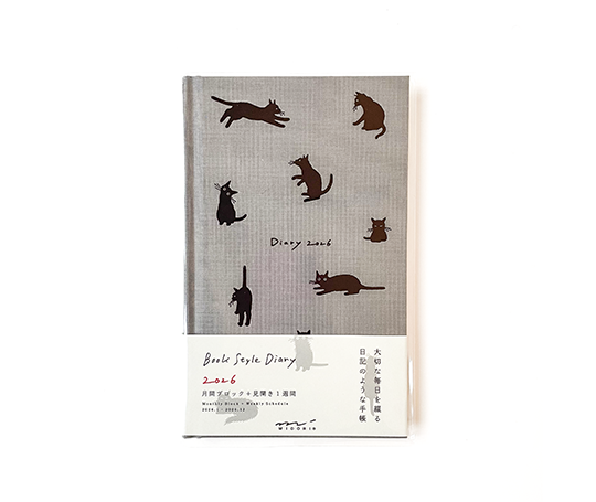 Midori - Agenda 2026 B6 slim toilé - gris