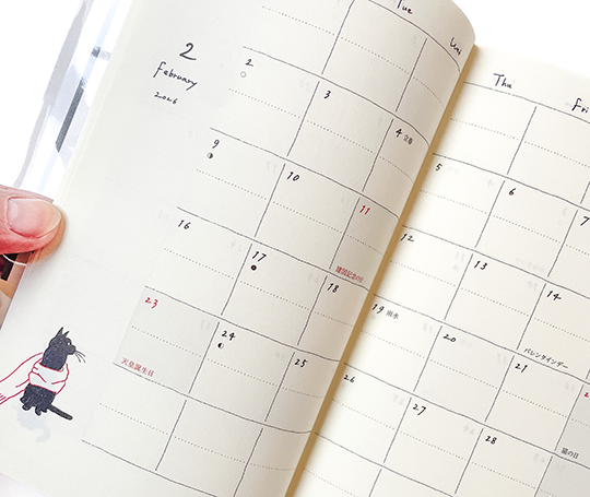 Midori - Agenda 2026 B6 slim toilé - gris