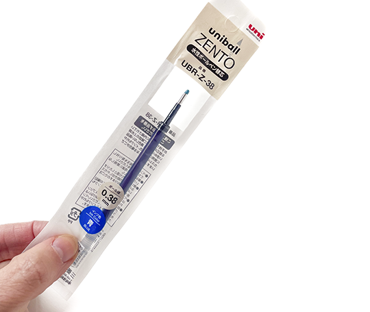 Uni-ball Zento - recharge UBR-Z-38 0.38 - Bleu