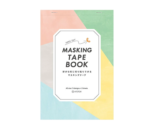 Bloc de feuilles autocollantes de papier washi - Plain colors