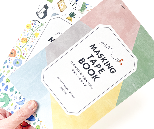 Bloc de feuilles autocollantes de papier washi - Plain colors