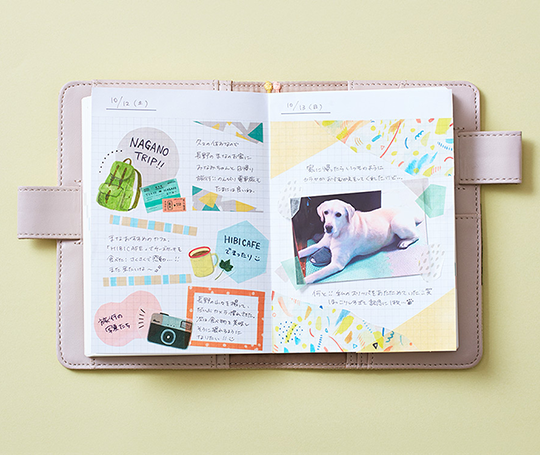 Bloc de feuilles autocollantes de papier washi - Plain colors