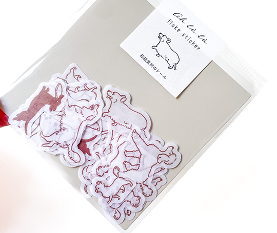 Autocollants "flake" Ah là là - Chiens