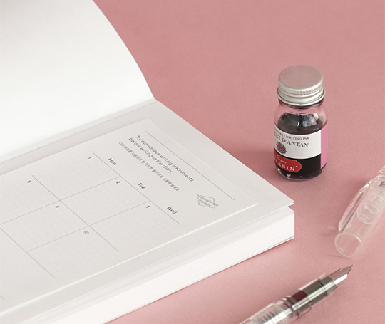 Agenda 2026 - Solitude Diary - Cream