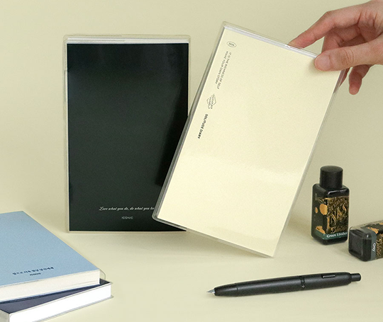 Agenda 2026 - Solitude Diary - Cream