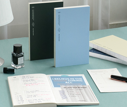 Agenda 2026 - Solitude Diary - Deep Green