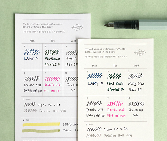 Agenda 2026 - Solitude Diary - Deep Green