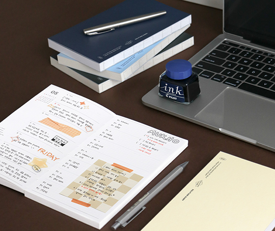 Agenda 2026 - Solitude Diary - Deep Green