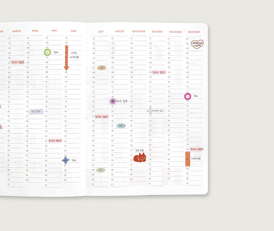 Agenda 2026 - Brilliant plannificateur semainier - rose