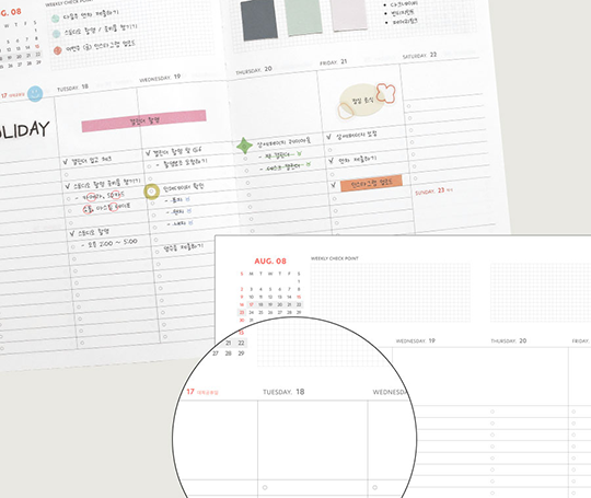 Agenda 2026 - Brilliant plannificateur semainier - rose