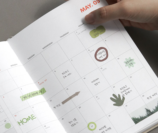 Agenda 2026 - Brilliant plannificateur semainier - rose