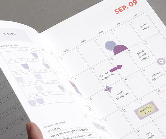 Agenda 2026 - Brilliant planificateur journalier - vert