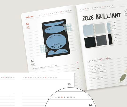 Agenda 2026 - Brilliant planificateur journalier - vert