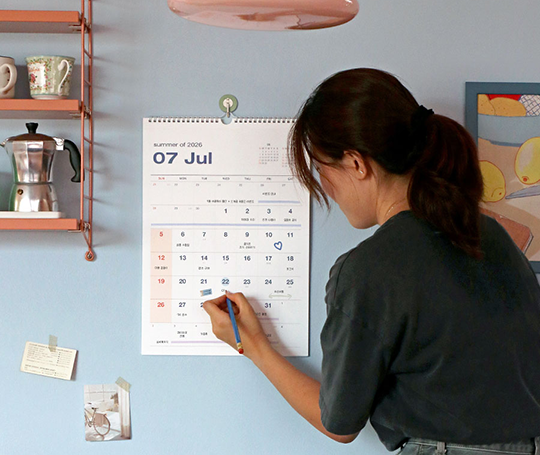 Calendrier 7 weeks - 2026 (14 mois)