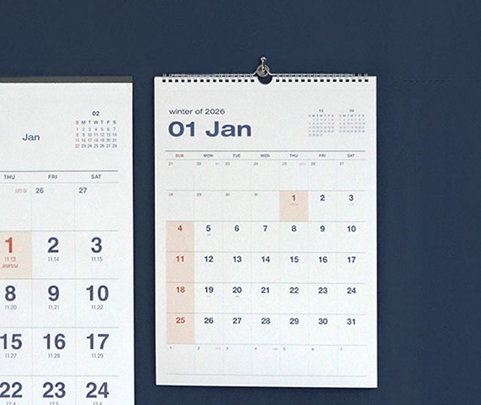 Calendrier 7 weeks - 2026 (14 mois)