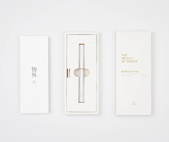 Ystudio roller en laiton - Blanc