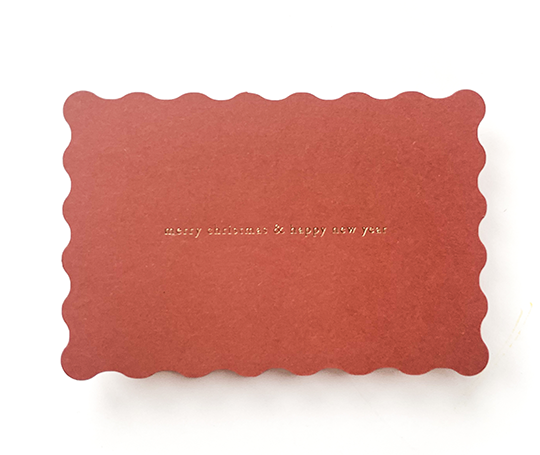 Carte - Merry Christmas & Happy New Year - Letterpress sur rouille