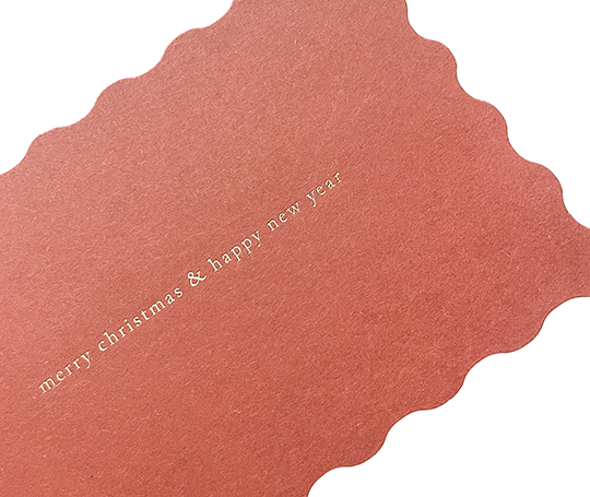 Carte - Merry Christmas & Happy New Year - Letterpress sur rouille