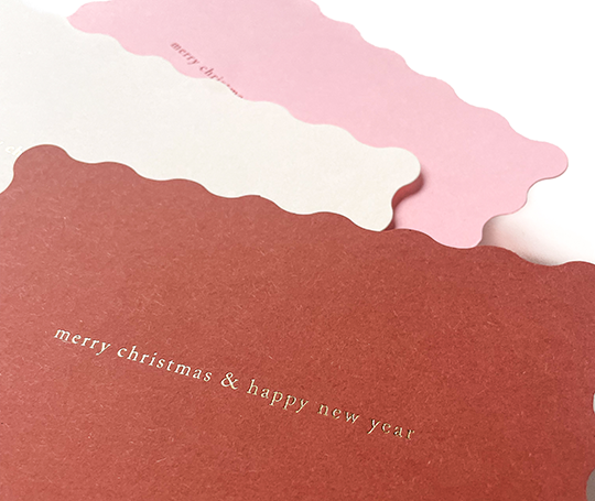Carte - Merry Christmas & Happy New Year - Letterpress sur rouille
