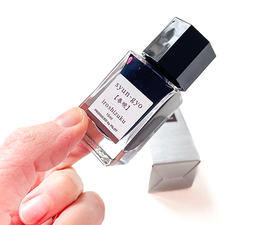 Pilot Iroshizuku - Bouteille d'encre 15 ml - Syun-gyo
