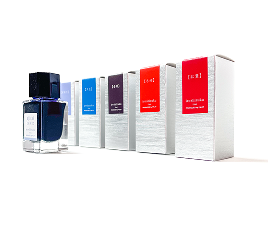 Pilot Iroshizuku - Bouteille d'encre 15 ml - Ama-iro