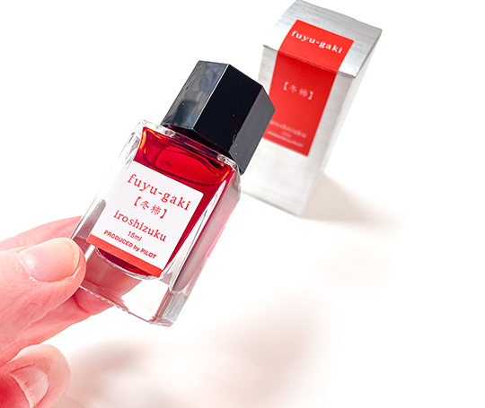 Pilot Iroshizuku - Bouteille d'encre 15 ml - Fuyu-gaki