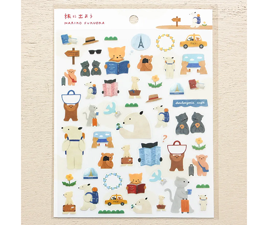 Planche d'autocollants - "Partons en voyage" de Mariko Fukuoka
