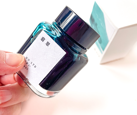 Kyo No Oto - encre japonaise - Hisui