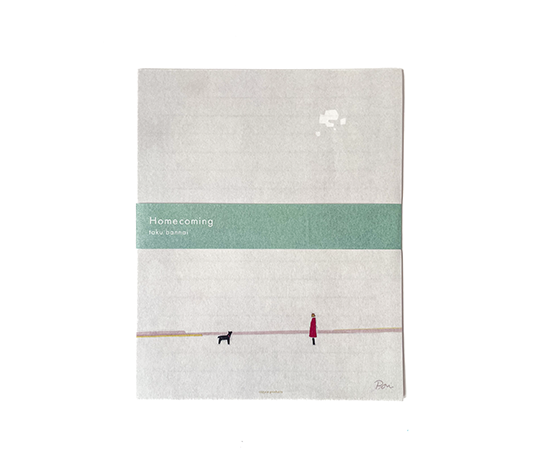 Ensemble de papier à lettres - Home coming Taku Bannai