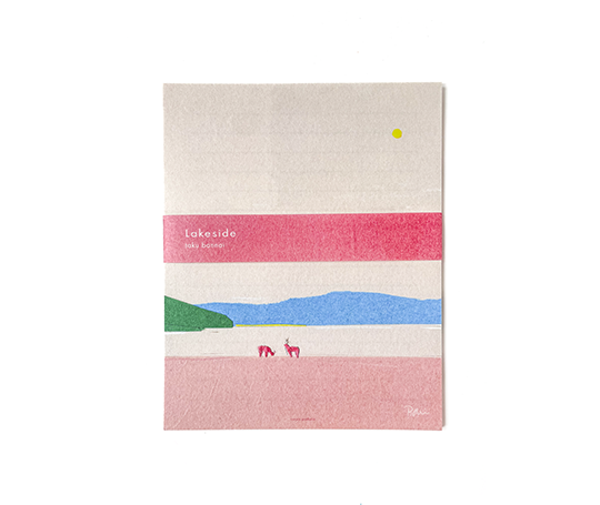 Ensemble de papier à lettres - Lakeside Taku Bannai