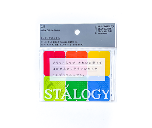 Stàlogy - Index adhésifs colorés repositionnables