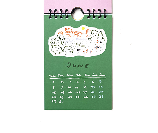 Petit calendrier 2026 - par Rima