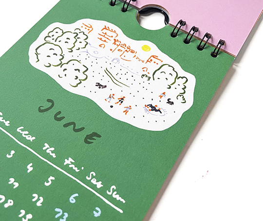 Petit calendrier 2026 - par Rima