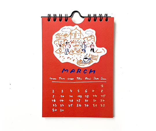 Petit calendrier 2026 - par Rima