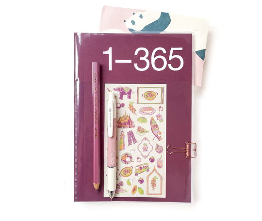 Marjolein Delhaas journal 365 (+ housse) - No 1955 Bordeaux