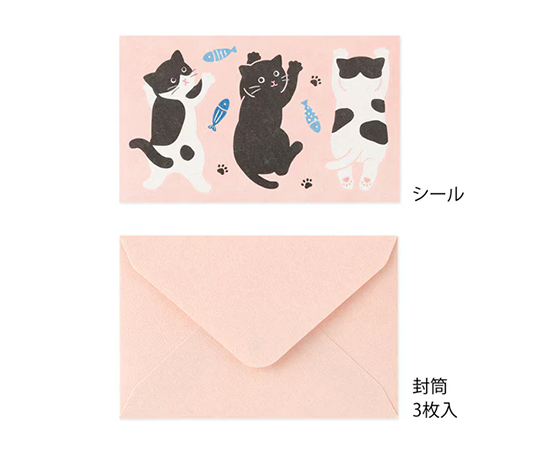 Mini set de papier à lettres - Chats gourmands