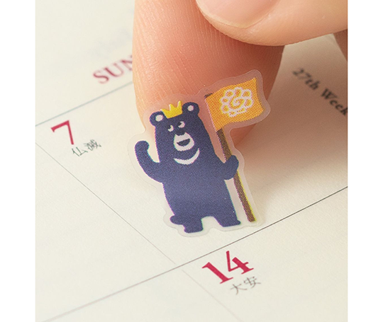 Midori - mini autocollants - Achievement Animal