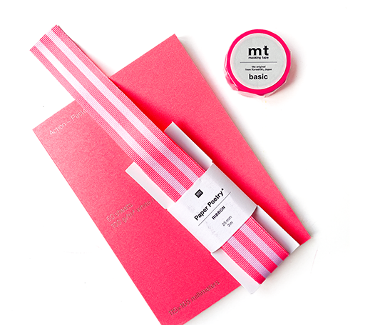 Ruban à rayures roses - 25 mm