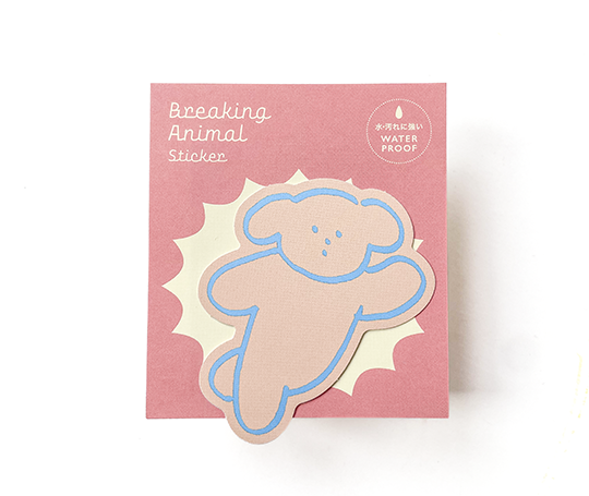 Autocollant Breaking Animal