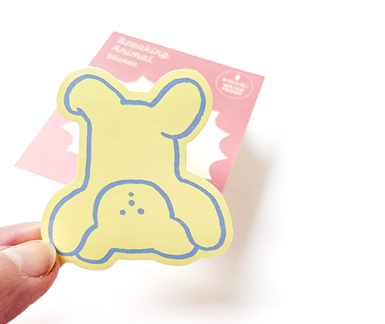 Autocollant Breaking Animal