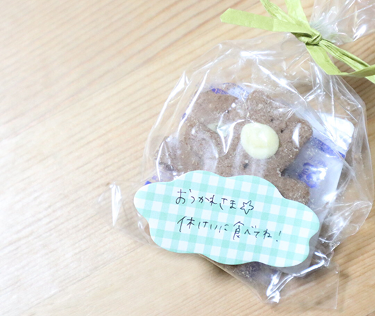 Notes adhésives Sticky Memo - Lapin/nuage